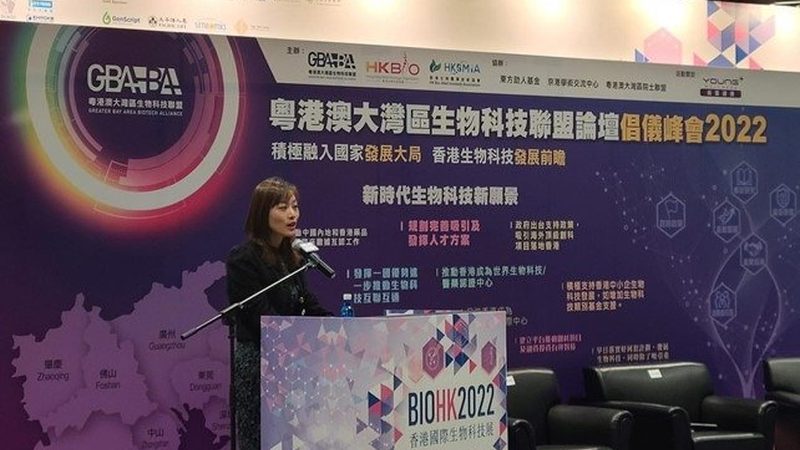 生物医药外包采购流程：揭秘合规高效之路