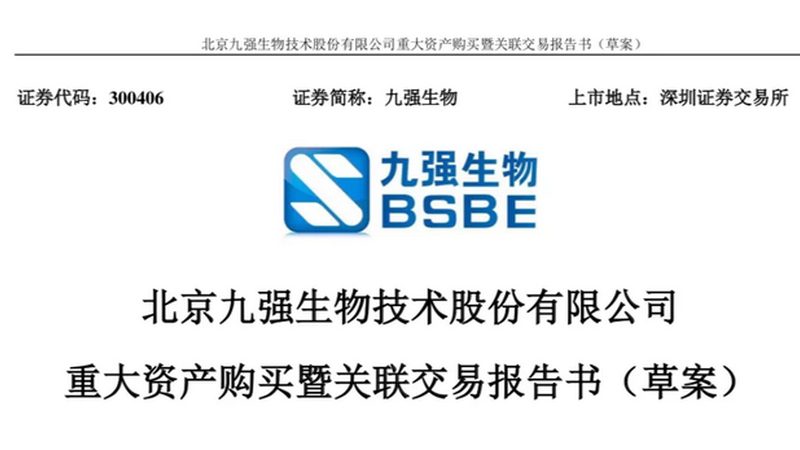 细胞培养实验设计：如何避免常见陷阱，确保实验成功**