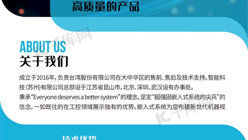 临床前IND申报外包服务：揭秘医药研发的加速器**