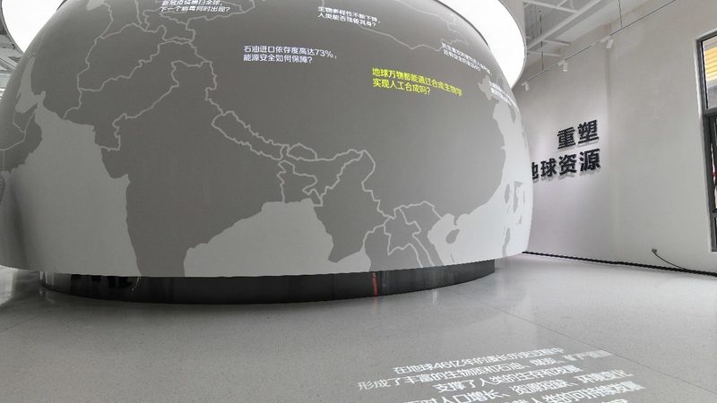 细胞工厂设备：揭秘其背后的技术奥秘与选购关键
