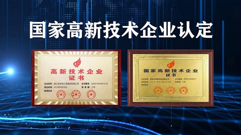 基因检测报告怎么看阳性