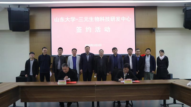 上海生物试剂原料供应商：揭秘优质原料的“幕后英雄